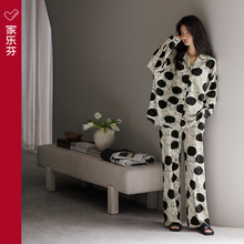 家乐芬睡衣女士春秋款莫代尔棉长袖家居服薄款大码冰丝套装高级感