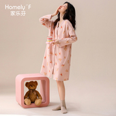 秋季 大码 长袖 开衫 家乐芬睡裙女士睡衣春秋款 衬衫 纯棉薄款 长款 休闲