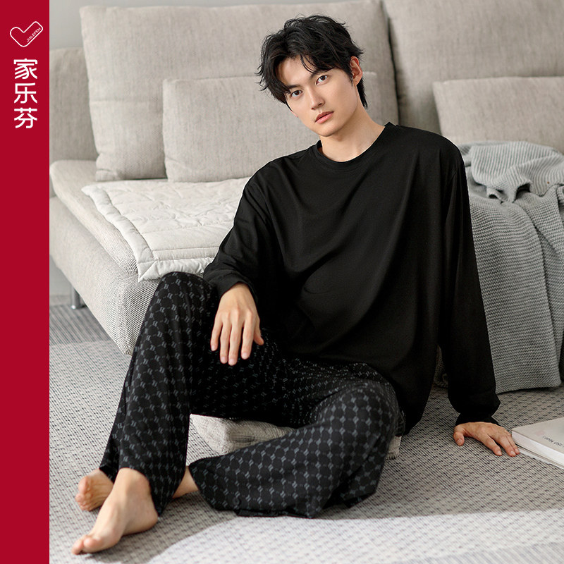 家乐芬睡衣男士春秋款秋季纯棉长袖家居服男款圆领套头条纹可外穿,女士内衣/男士内衣/家居服,睡衣/家居服套装,淘宝优惠券,粉丝福利购,淘宝优惠卷