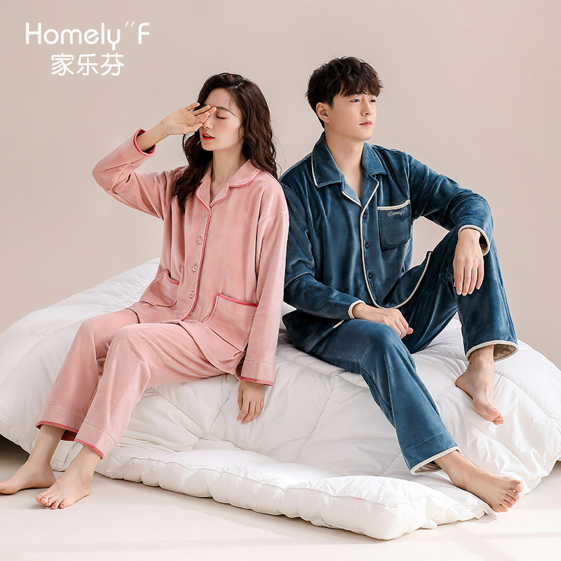 【海岛绒】情侣睡衣男士秋冬款冬季法兰绒加绒加厚珊瑚绒家居服女,女士内衣/男士内衣/家居服,睡衣/家居服套装,淘宝优惠券,粉丝福利购,淘宝优惠卷