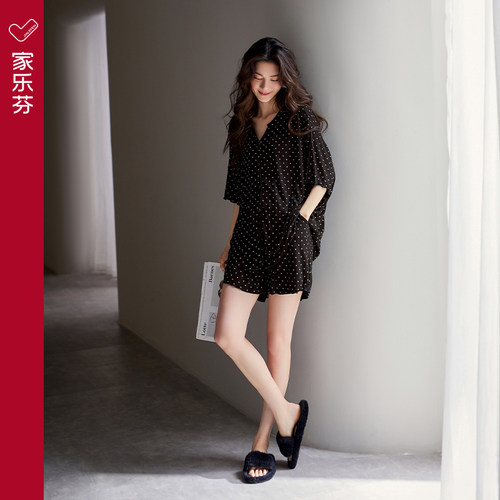 【商场同款】家乐芬女莫代尔睡衣
