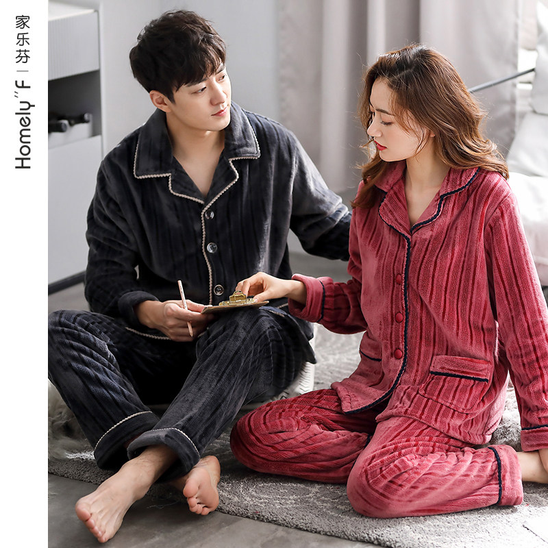 情侣睡衣男士秋冬款冬季冬天珊瑚绒加厚加绒法兰绒家居服女士套装,女士内衣/男士内衣/家居服,睡衣/家居服套装,淘宝优惠券,粉丝福利购,淘宝优惠卷