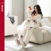 半边绒加厚加绒珊瑚绒保暖家居服套装 家乐芬睡衣女秋冬款 冬季 草莓