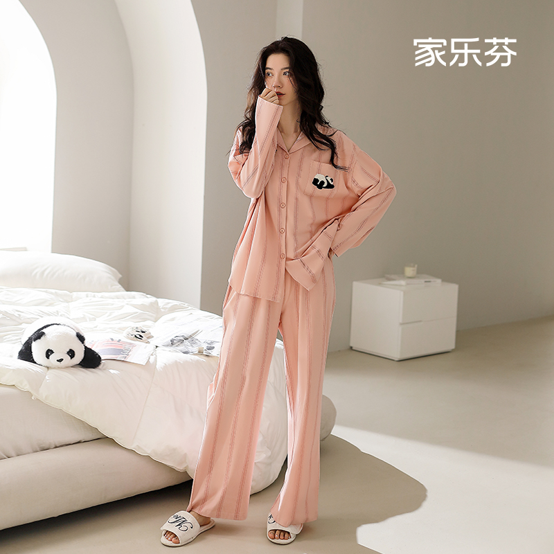 【商场同款】家乐芬女士纯棉睡衣