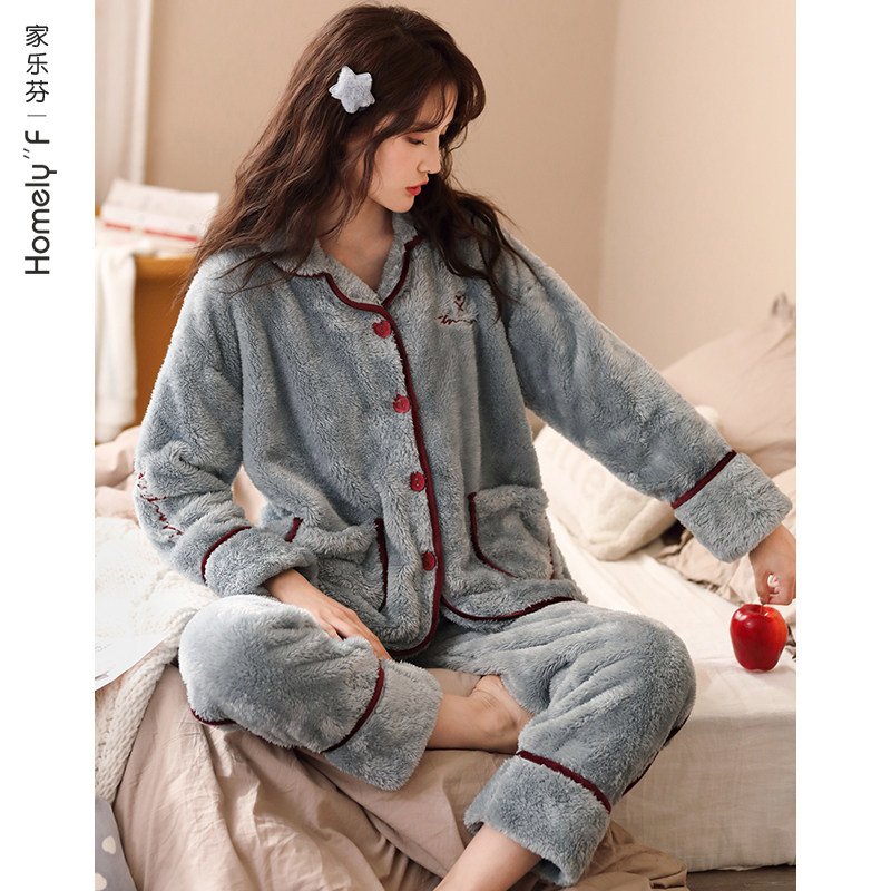 家乐芬睡衣女士秋冬季冬款冬天珊瑚绒加厚加绒保暖法兰绒家居服,女士内衣/男士内衣/家居服,睡衣/家居服套装,淘宝优惠券,粉丝福利购,淘宝优惠卷