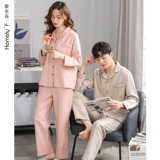 Мужская демисезонная пижама для влюбленных, хлопковый демисезонный лонгслив, зимний тонкий комплект, осенняя