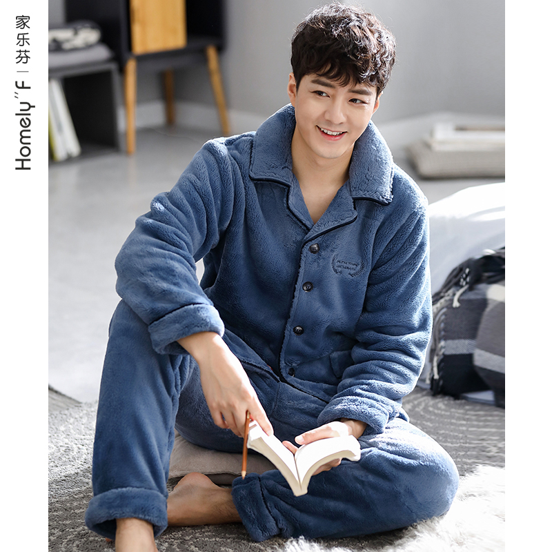 加厚保暖法兰绒男式冬天家居服
