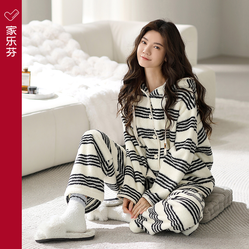 【商场同款】家乐芬女半边绒睡衣