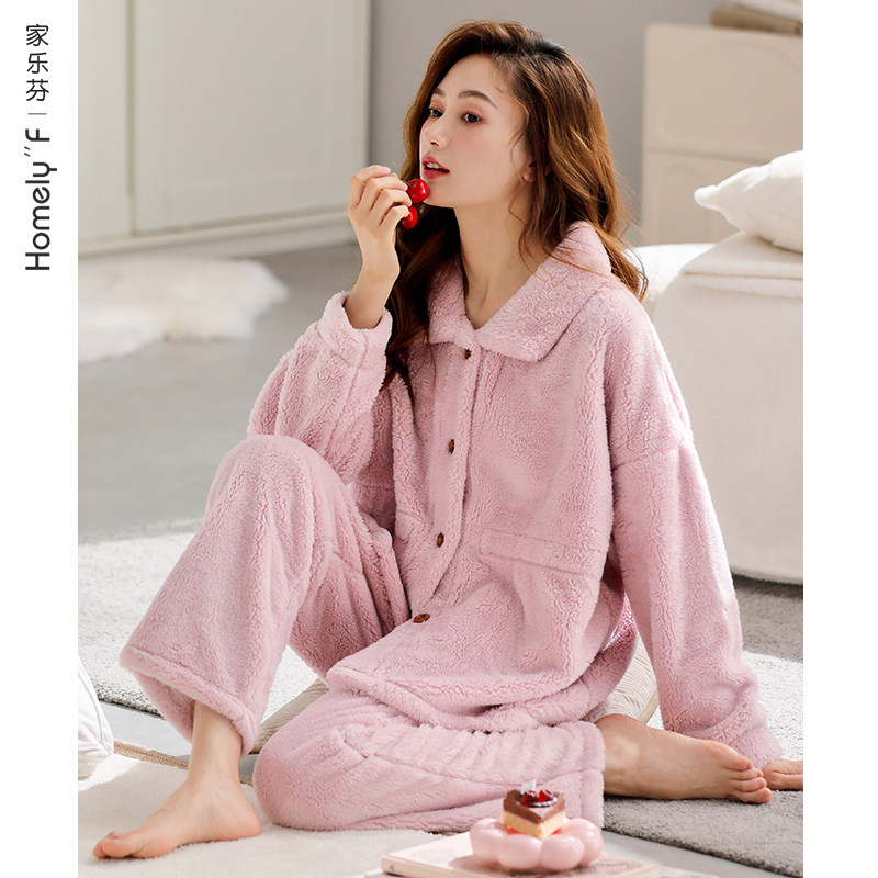 【商场同款】家乐芬法兰绒睡衣女