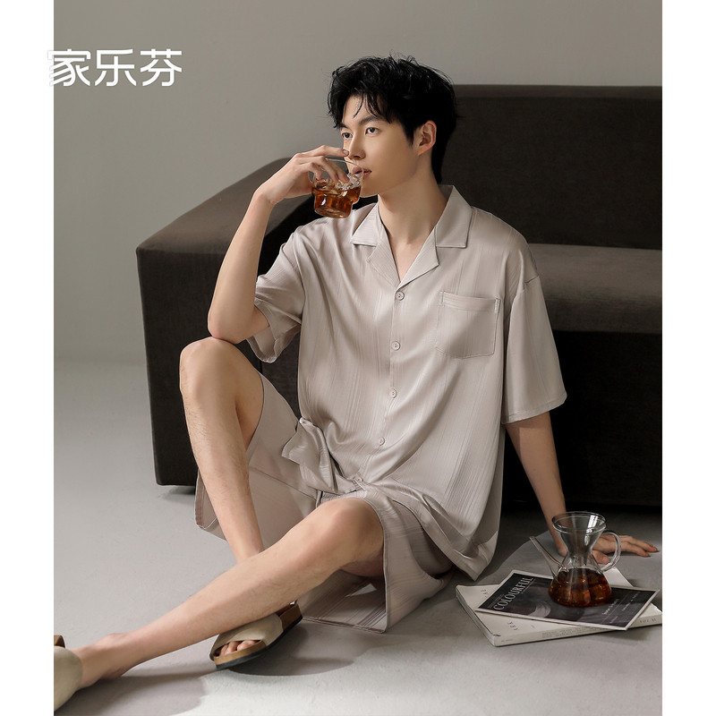 家乐芬睡衣男士夏季夏天短袖短裤丝绸冰丝大码开衫休闲家居服套装