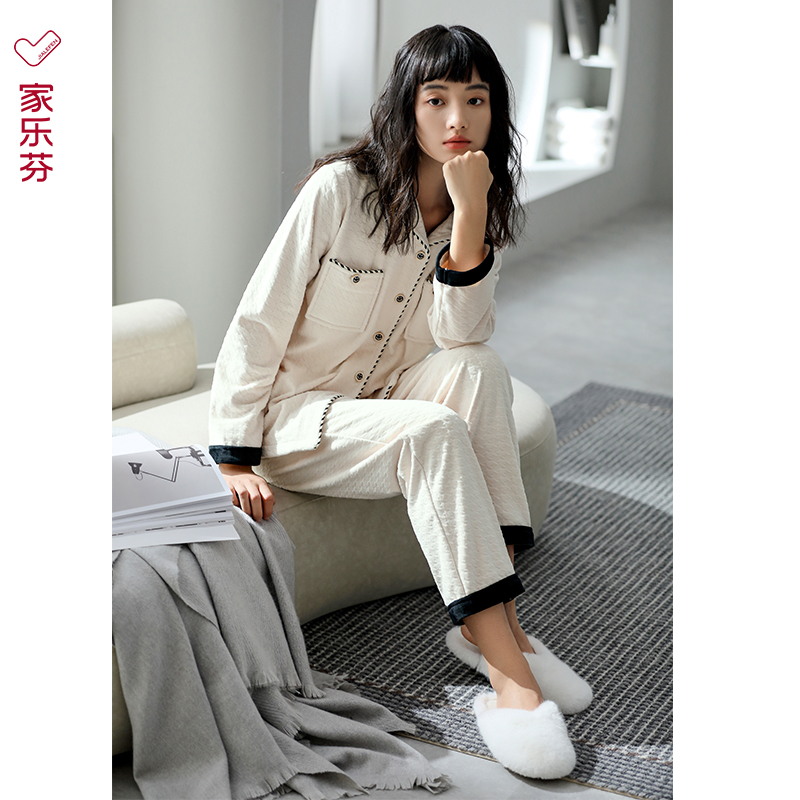 【商场同款】家乐芬睡衣女海岛绒