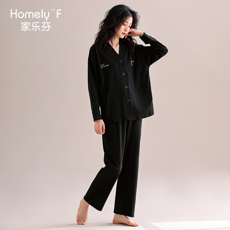 家乐芬新款睡衣女士春秋款秋季纯棉长袖家居服女款大码套装高级感,女士内衣/男士内衣/家居服,睡衣/家居服套装,淘宝优惠券,粉丝福利购,淘宝优惠卷