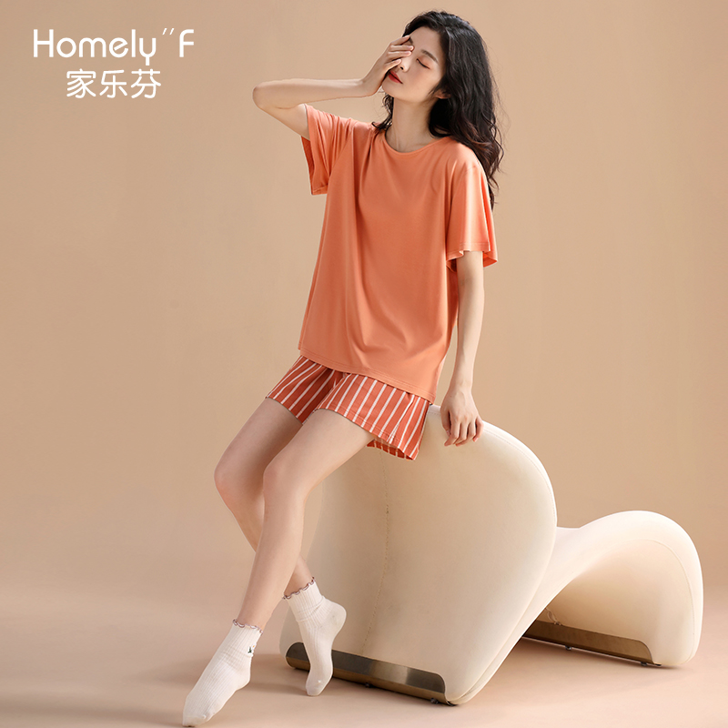 【商场同款】家乐芬莫代尔睡衣女