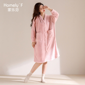 长款 家乐芬睡袍女士睡衣浴袍秋冬款 冬季 法兰绒加厚加绒珊瑚绒冬天