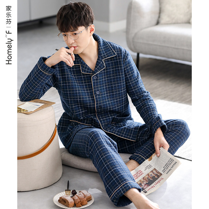睡衣男士春秋款秋季纯棉加厚长袖家居服秋冬款薄款空气棉保暖夹棉,女士内衣/男士内衣/家居服,睡衣/家居服套装,淘宝优惠券,粉丝福利购,淘宝优惠卷
