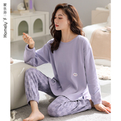 家居服女士休闲可外穿套装 家乐芬睡衣女款 秋天纯棉长袖 秋款 春秋季
