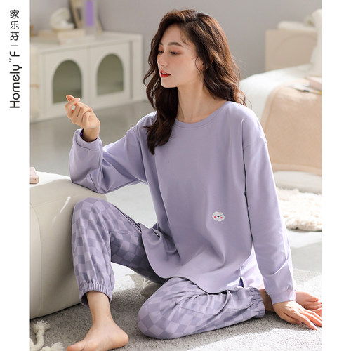 【商场同款】家乐芬纯棉家居服女