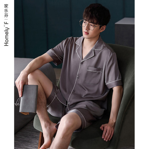 睡衣男士夏季短裤丝绸家居服薄款