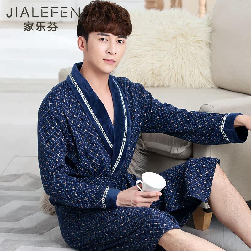 Peignoir personne âgée JLF96123 - Ref 600797 Image 4