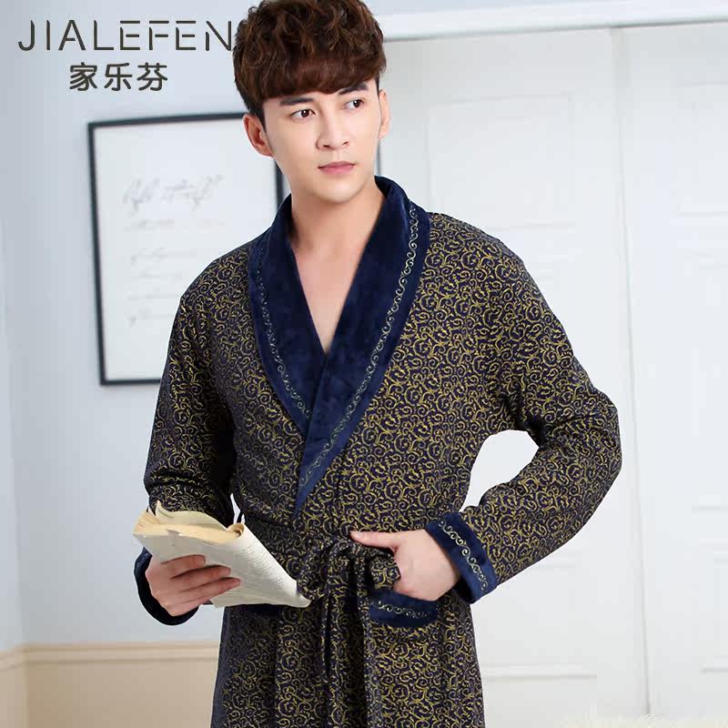 Peignoir personne âgée JLF96122 - Ref 600798 Image 4