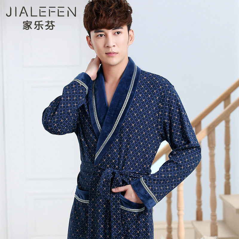 Peignoir personne âgée JLF96123 - Ref 600797 Image 3