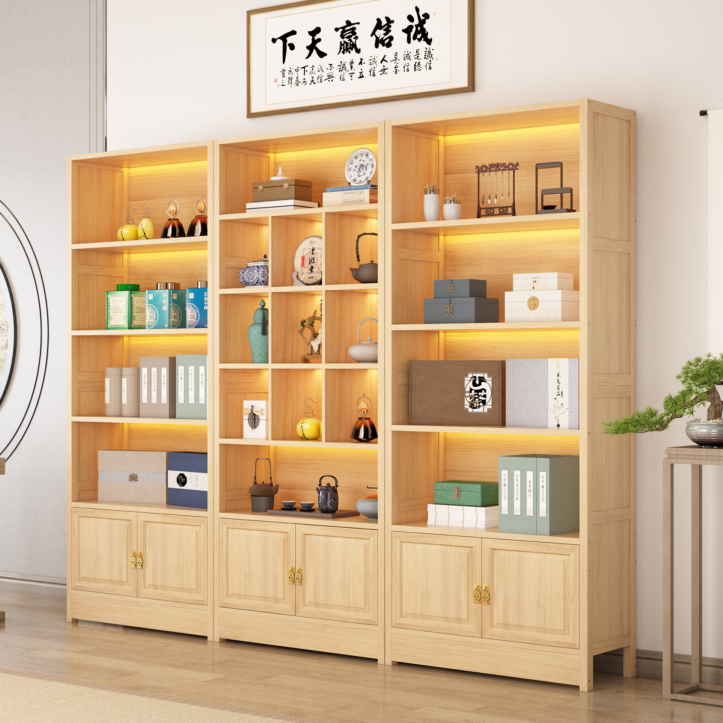 实木新中式博古架多宝阁展示柜茶具茶柜茶室收纳柜茶台茶叶置物架