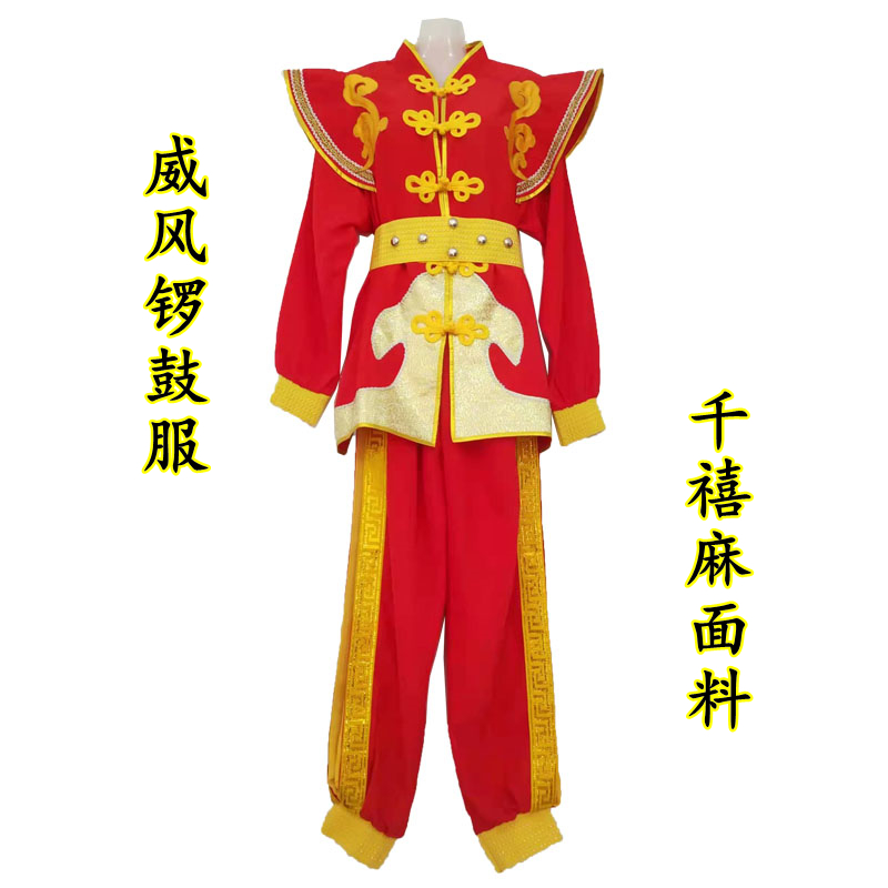 舞蹈民族风千禧麻面料