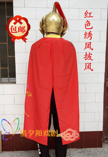 古代士兵服舞台表演古装盔甲披风花木兰服装侍卫汉服