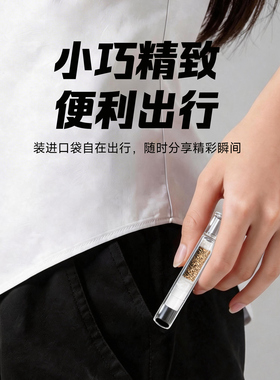 威乐果味烟嘴过滤器粗中细三用果味一次性过滤烟嘴烟焦油过滤器