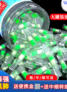 威乐正品大罐装三重过滤烟嘴一次性过滤器粗中细可选男女士通用嘴