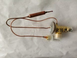 适用于老款马自达BG323 膨胀阀  CA7130膨胀阀