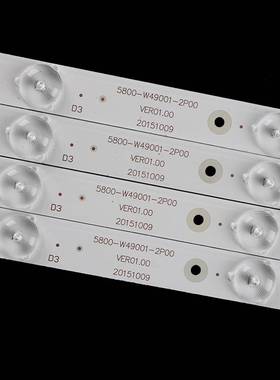 适用创维49E608049E609049E600049E350049X549D9灯条液晶灯