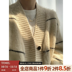 阿茶与阿古暖杏拉毛针织开衫外套男春秋新款韩版宽松休闲条纹毛衣