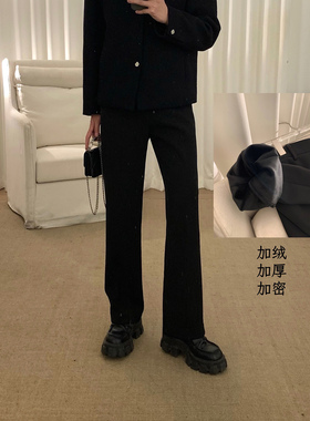 阿茶与阿古【轻柔加厚】黑色贡缎西裤男款冬季加厚韩版垂感休闲裤