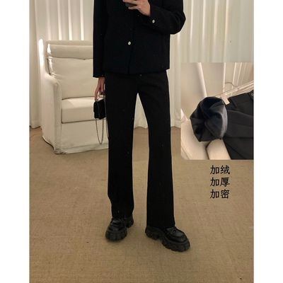 阿茶与阿古【轻柔加厚】黑色贡缎西裤男款冬季加厚韩版垂感休闲裤