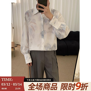 阿茶与阿古水墨花衬衫男长袖春季新款国风仙气设计感休闲宽松衬衣