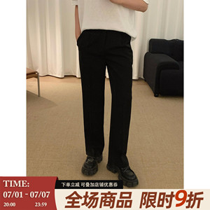 阿茶与阿古黑色直筒西裤男春季新款垂坠高级感显腿长宽松休闲裤子