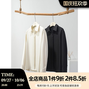 阿茶与阿古极简长袖衬衫男春夏设计感高级套头休闲宽松情侣衬衣