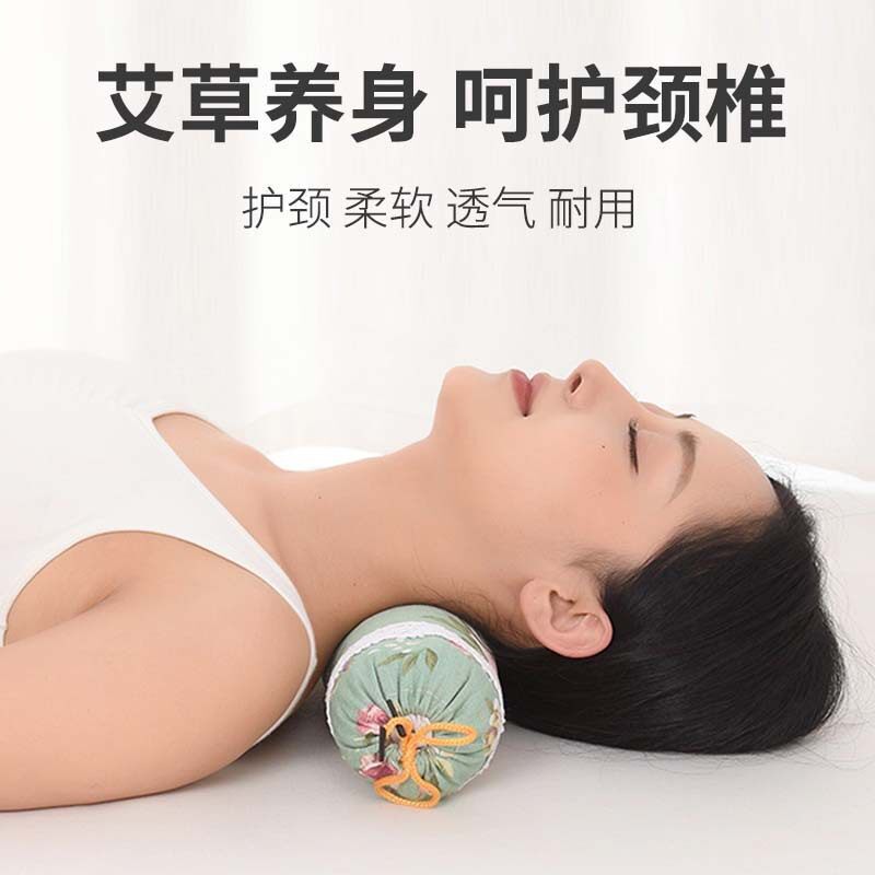 艾草颈椎枕家用护颈艾灸枕头企业团购福利礼品花草枕厂家可开发票