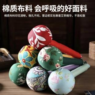 老艾坊艾草养生锤艾灸按摩锤敲打经络伴手礼纪念品小礼品开发票
