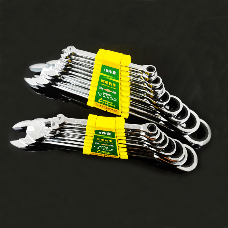 胜达两用棘轮扳手单向扳手套装