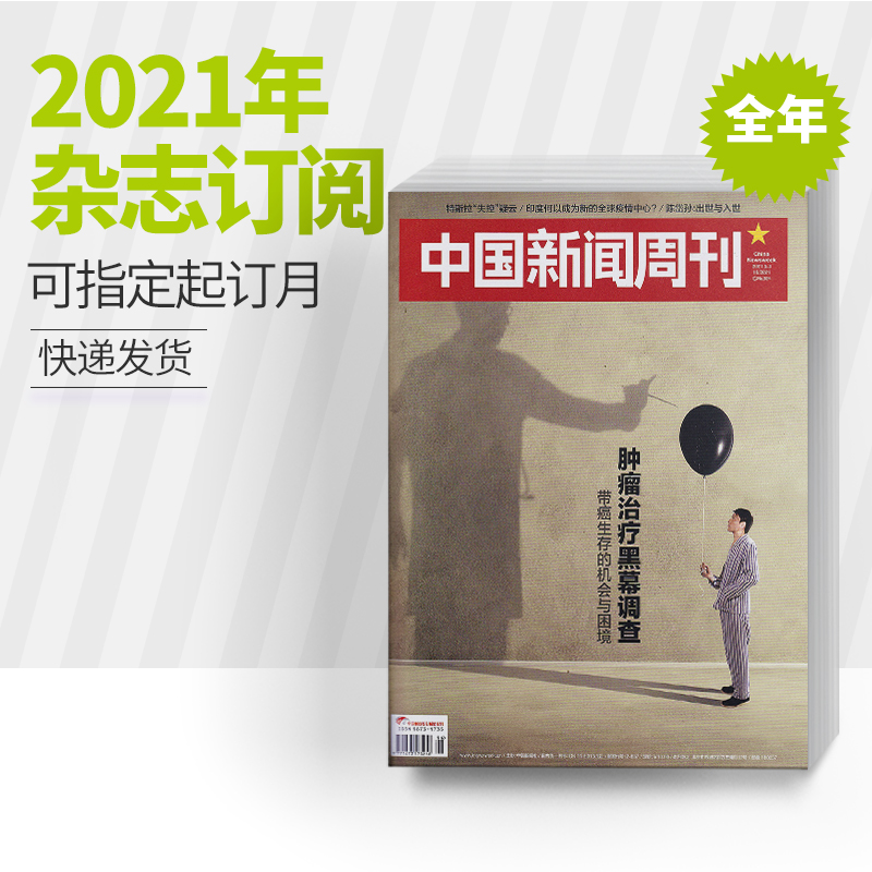 国内热点新闻2022(2022年我国科技成就)