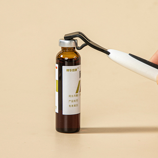 熊猫口服液开瓶器多功能开盖器便携开药瓶起子青霉素铝盖启盖器