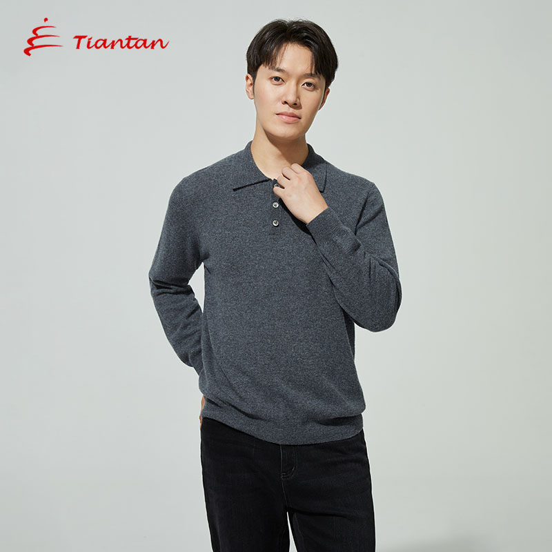 天坛绵羊毛翻领长袖保暖毛衫polo