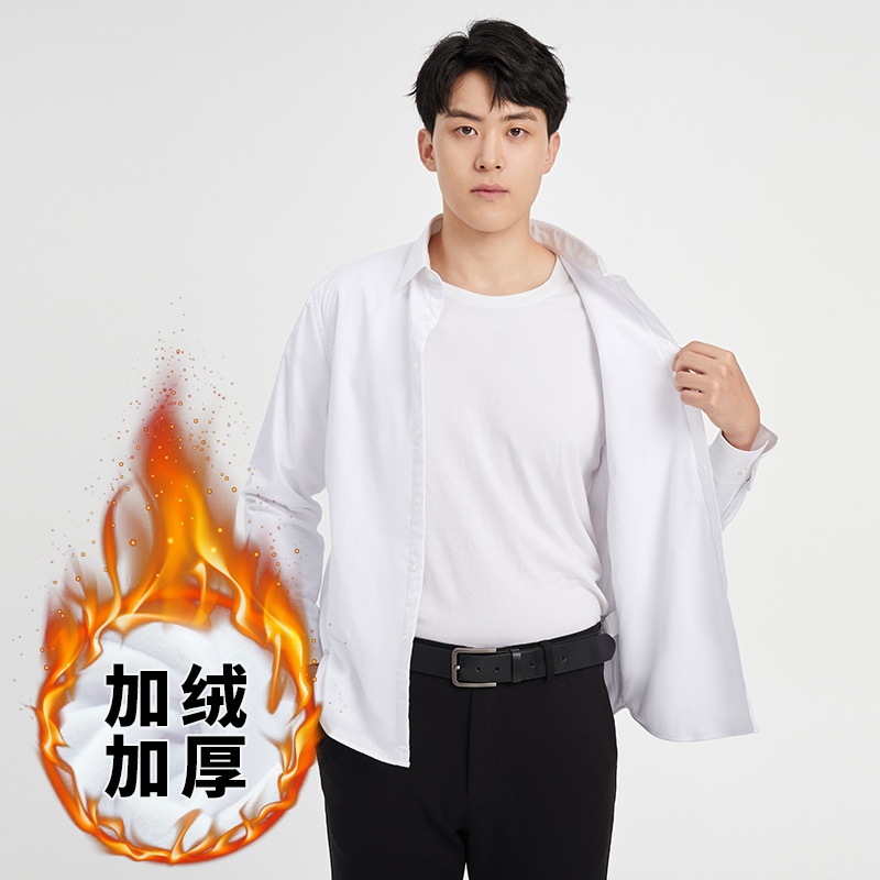 宽松休闲，舒适亲肤，拼接设计