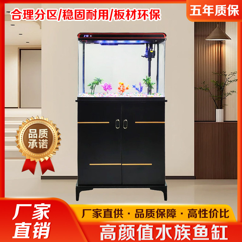 雅迈水族鱼缸底柜LED灯带储物柜图片