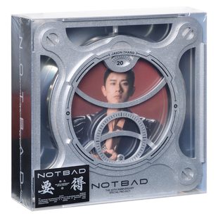 DVD 官方正版 二十周年纪念CD 要得 歌词本周边 张杰实体专辑