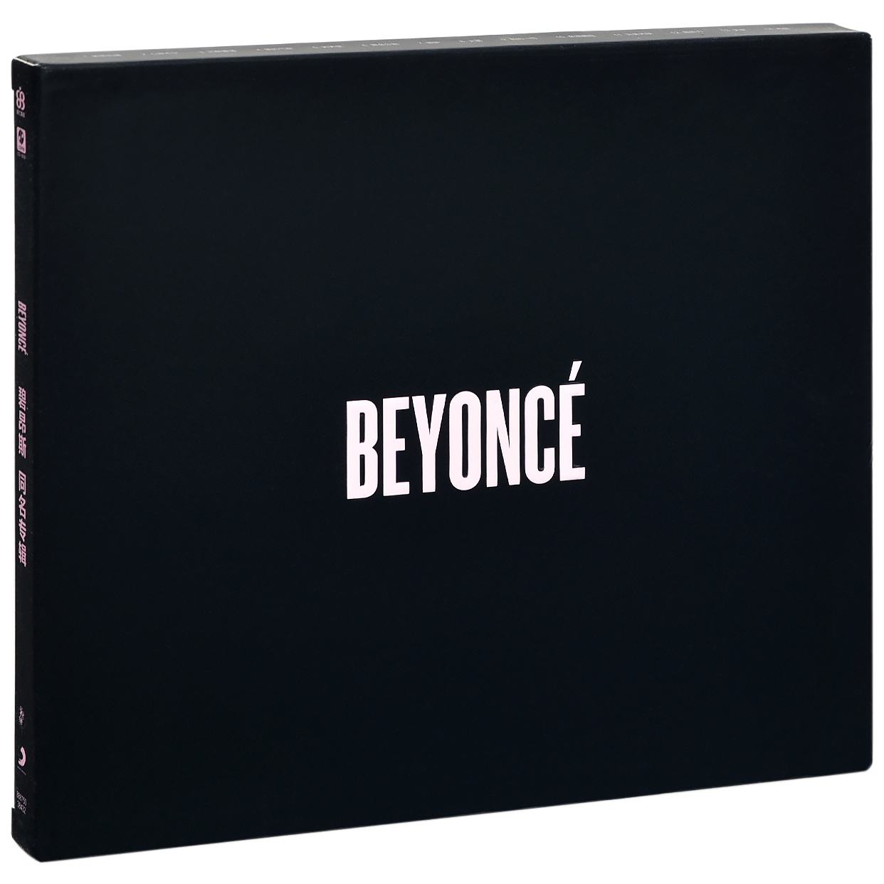 正版碧昂丝同名专辑 2013专辑 Beyonce CD