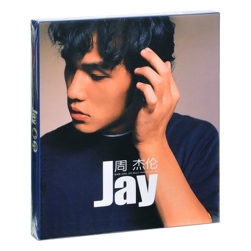 正版 周杰伦 JAY同名专辑依然范特西叶惠美七里香八度空间 CD