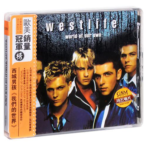 正版 西城男孩 我们的世界 Westlife World of Our Own CD